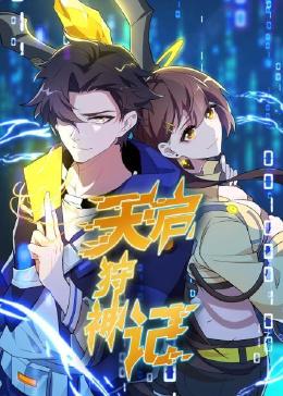 山东优化网站产品设计